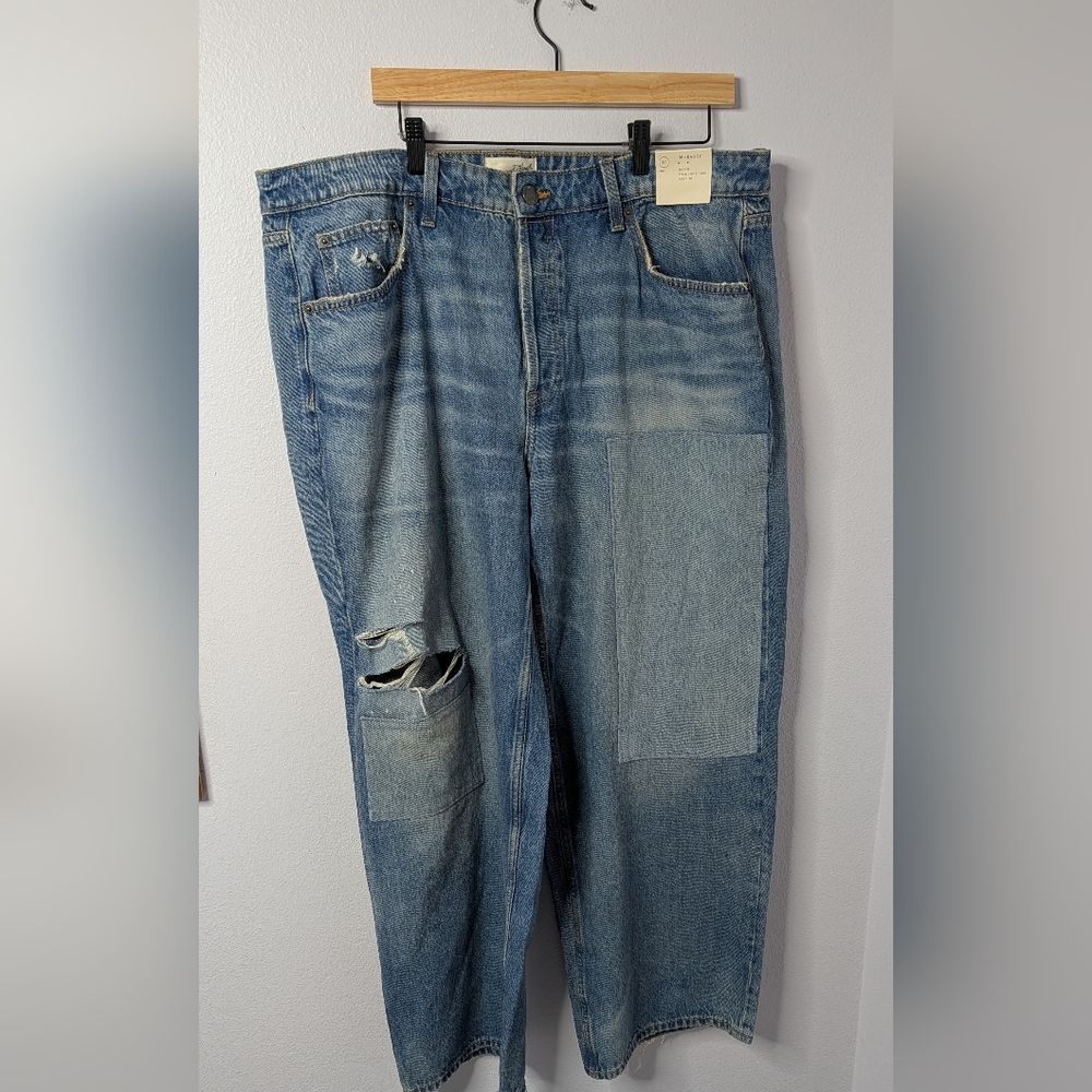 NWT Universal Thread 90s Baggy Jeans | Size 17 Regular | Patchwork,‎ Distressed